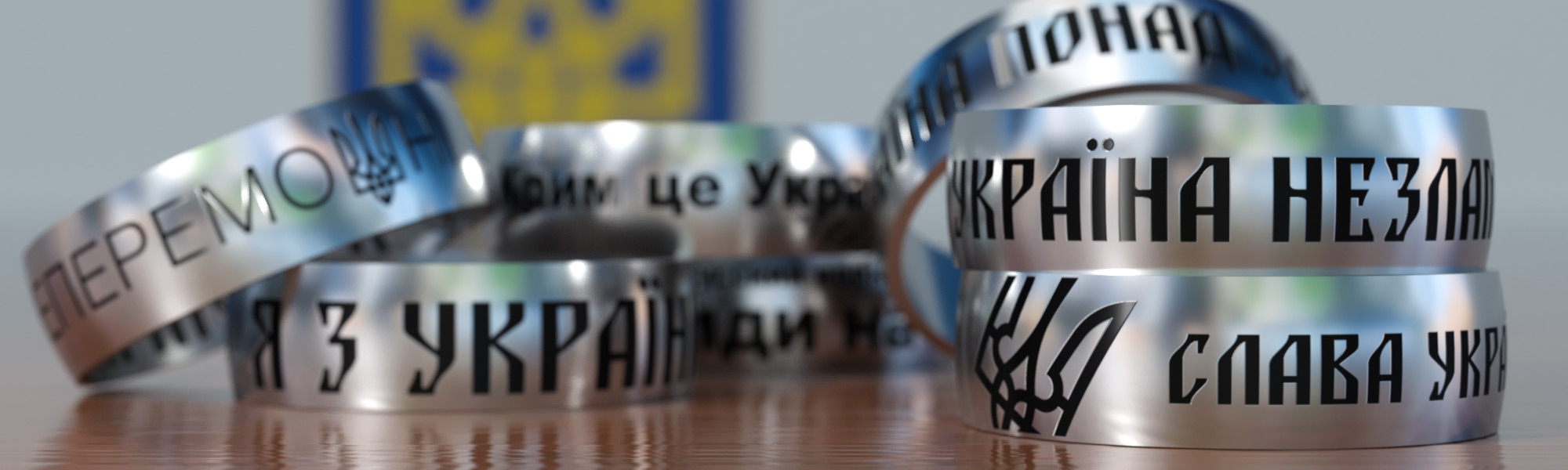 Category Header Image