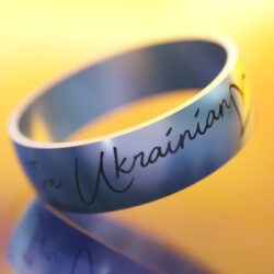 Титанове кільце з написом "I'm Ukrainian"